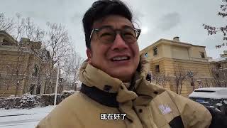 新疆的大雪我服了#新疆暴雪 #乌鲁木齐下雪了 #雪天出行注意安全