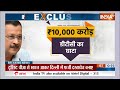 pm modi news मोदी के नए साल का नया मिशन...सबसे कठिन delhi election kejriwal aap congress