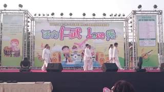 20150425仁武里活動中心-趙堡太極拳\u0026劍表演