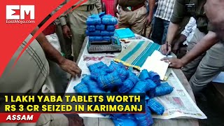 Assam: Police seizes 1 lakh Yaba tablets worth Rs 3 Crore, 1 arrested