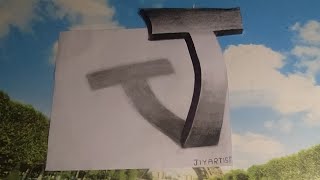 How to draw 3D letter 'T' || 3D drawing