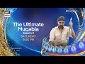 the ultimate muqabla s3 episode 13 promo shoaib malik ary digital