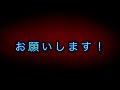 モンスト ７周年人気投票ガチャ ラプラス組で４回引く！