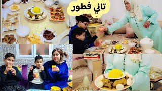 الله يتقبل صيامنا وصيامكم تاني فطور رمضان🌙 عندناضيف مرحبا بيه🥰🤗