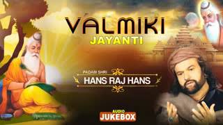 Ad Kavi Prabhu Vakmik ji Song by Hansraj ji