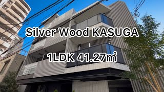 文京区春日2丁目の賃貸マンション-Silver Wood KASUGA-1LDK 41.72㎡