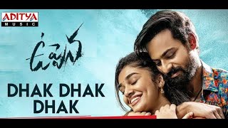 Dhak Dhak Dhak video song Uppena movie