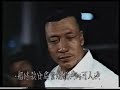 70年代香港漁業概況 英語旁白中文字幕