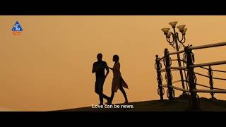 idam jagath Trailer Telugu - Sumanth