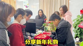 小六團隊挺過艱難一年，平台寄來新年禮物，小六獎勵給團隊小伙伴