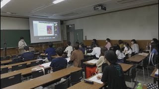 東京都立大学 人文社会学部１年生による夏休み自主勉強会（2020年9月1日）