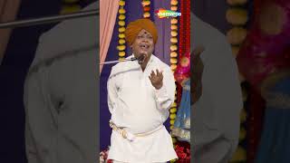 ह्याला म्हणतात अस्सल साधू | ह भ प अरुण महाराज लांडे #kirtan #kirtanmarathi