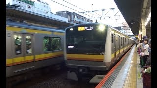 横須賀線と東海道新幹線の高架をくぐって武蔵小杉駅に到着～出発する南武線下りE233系