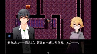 クイズRPG『チョイスクライシス』を真面目に実況 #1