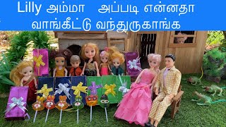 மண்வாசனை Episode 346 |Lilly அம்மா Gifts Opening | Classic Mini Food | Manvasanai | Naughty Roja