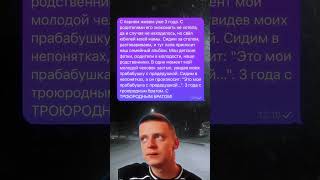 что думаете ? 🤔 часть 26