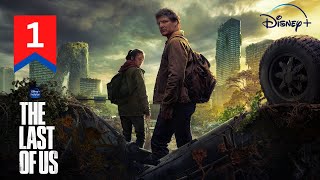 The Last of Us Season 1 Episode 1 Explained in Hindi | Disney+ Hotstar हिंदी / उर्दू | Hitesh Nagar