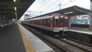 近鉄8810系FL24編成の普通橿原神宮前行き 寺田駅