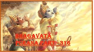 Bhagwat Purana Part - 316