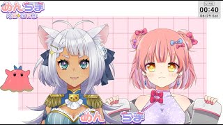 【砂テトリス】徹夜明け【ゲーム】