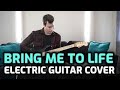 Evanescence  -Bring Me To Life - Electric Guitar Cover by Patrick Joseph Lawlor