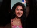 Anupama Parameswaran screamed like a cat - TV9