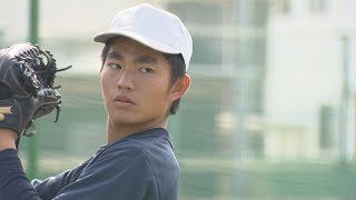 夏の高校野球　岡山・邑久高校　1人でも単独チームでの出場目指し励んだ日々【甲子園へのキセキ～プロローグ～】