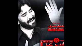 Nadeem Sarwar - Hamaray Hain Ya Hussain (2011) [Promo]