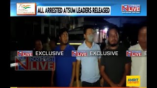 Manipur: Arrested ATSUM leaders released