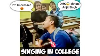 Phir Mohabbat - Singing In College - Dil Sambhal ja zara - Voice of Tubai
