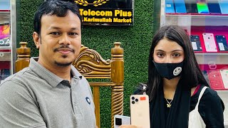 Best price of iPhone 2023, Korimullah market