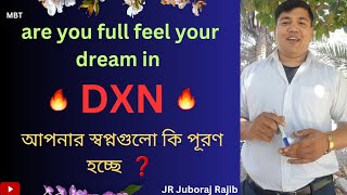 how to achieve dream in DXN  how to full feel dream in dxn 🤔❓🤔❓🤔🔥