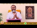 அவமானமே அதிர்ஷ்டத்தின் ஆரம்பம் astrology jodhidam rasi horoscope predictions