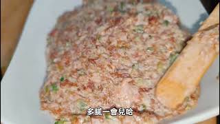 羊肉馅几怎样打出来不散。包完饺子成丸儿