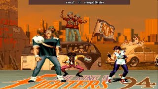 KOF94 킹오브파이터즈94 - sarry7 (kr) vs orange100juice (kr) - 拳皇94 The King of Fighters 94 キング オブ ファイターズ94