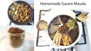 All purpose garam masala powder | Homemade Garam Masala Powder| सुगंधित  आणि सर्वोत्कृष्ट गरम मसाला