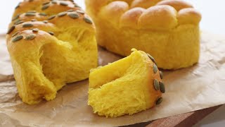 Pumpkin Bread Loaf 南瓜麵包|Apron