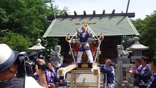 平成２８年　茅ヶ崎市下赤羽　神明大神　神輿100年祭 発輿