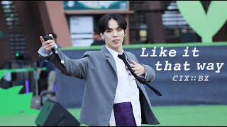 231007 강원세계산림엑스포 :: Like It That Way :: CIX BX(이병곤)