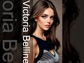 victoria belline mannequin ia france