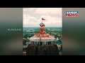 question raises over security of puri srimandir after drone video goes viral