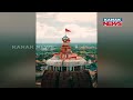 question raises over security of puri srimandir after drone video goes viral