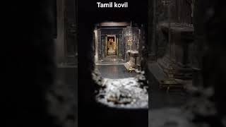 Tamil kovil.1500 வருடம் பழமையான சோழர்கள் கட்டினர்சிவன் கோவில்🙏🙏 #shrots