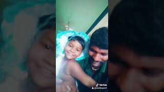 அப்பா மகள்