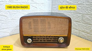 BUSH EMS 82 . ANTIQUE RADIO. SOLD