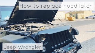 【Jeep Wrangler 】ジープラングラーのボンネットロックの取り替え方法。How to replace hood latch.