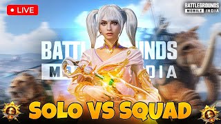 DIZOMAX Is Live Solo vs Squad Gameplay 3.5 Update BGMI #pubgmobile #pubg #shorts #live #bgmi