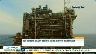 IEA expects sharp decline in oil sector investment - Kazakh TV