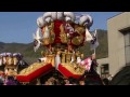 2013年　高屋祭り・西下太鼓台　jaにて