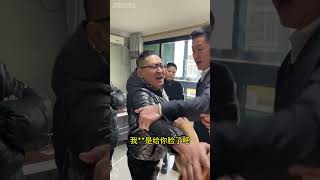 渣男哄骗妻子假离婚骗走所有财产另结新欢盛老师现场维权 渣男哄骗妻子假离婚骗走所有财产另结新欢盛老师现场维权#律师事务所 #经济纠纷 #法律咨询 #欠钱不还   抖音